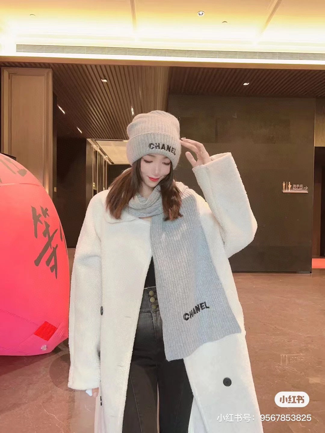 CHANEL SET HAT AND SCARF IN DOVE GRAY WOOL 422598