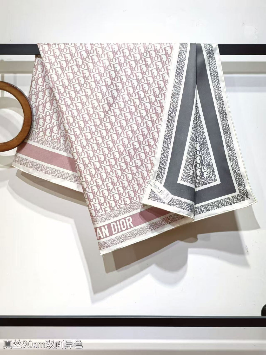 DIOR CD SCARF DOUBLE-SIDED IN PINK AND GREY MONOGRAM SILK