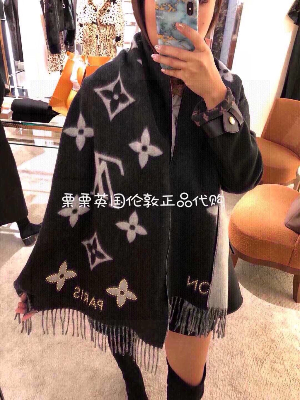 LOUIS VUITTON MONOGRAM FLOWERS SCARF 170 CM IN BLACK CASHMERE 390975