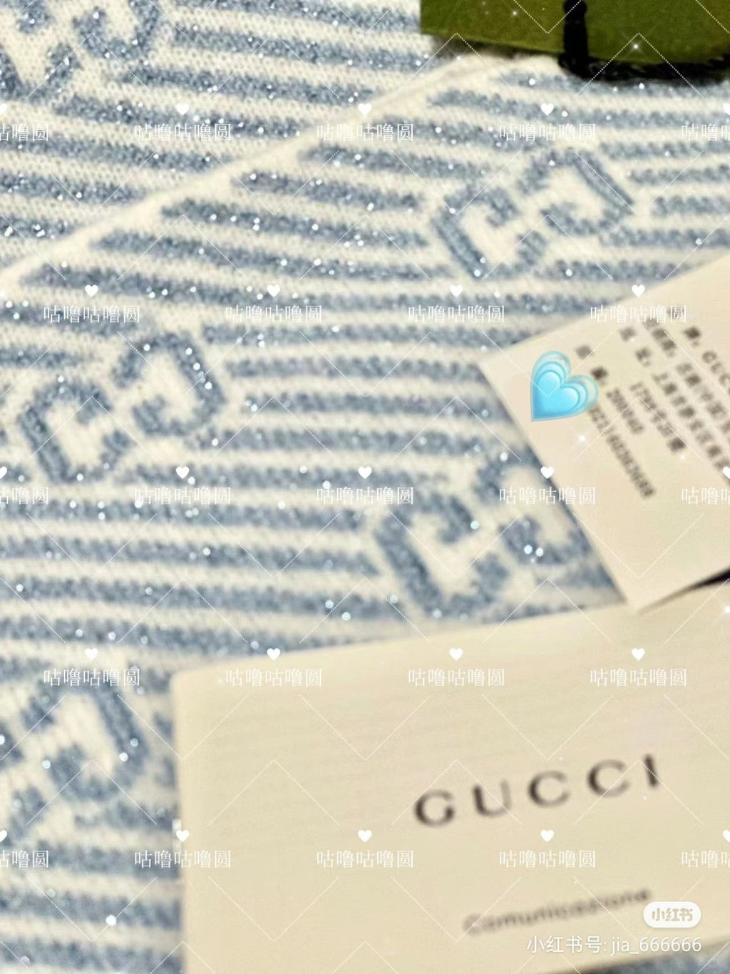 GUCCI SCARF 195 CM IN SAPPHIRE BLUE WOOL 401496