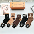 LOUIS VUITTON LOW-CUT SOCKS 412573 (1 BOX)